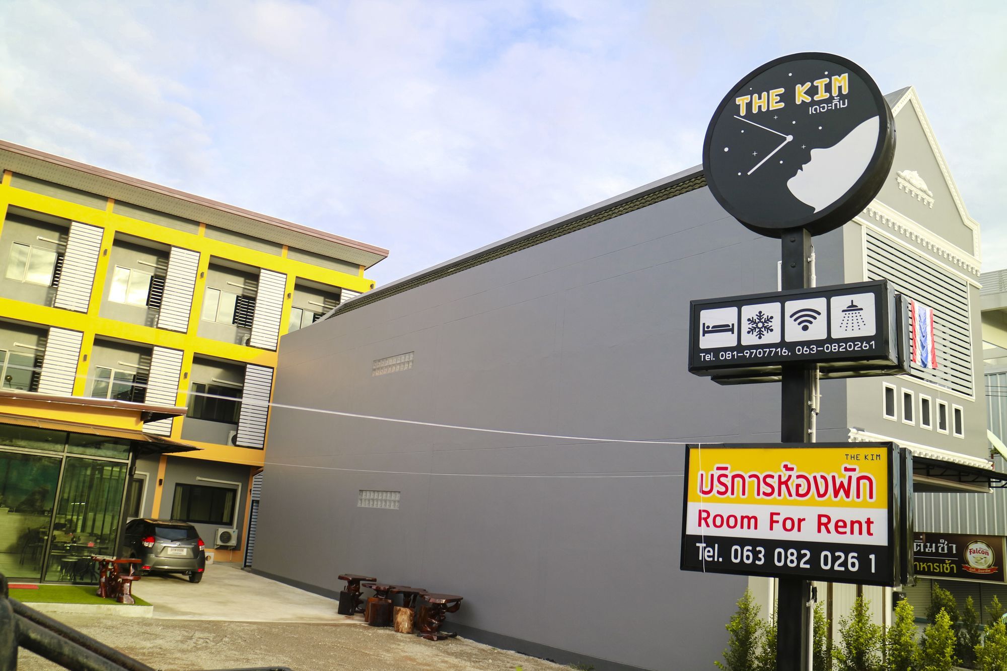 The Kim Krabi Hotel Luaran gambar
